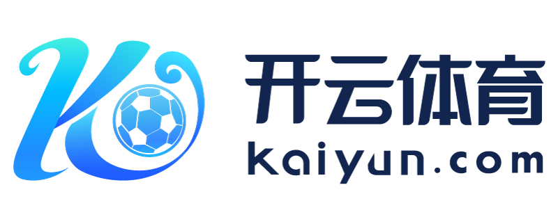 湖南省涟源市云开体育app官网登录